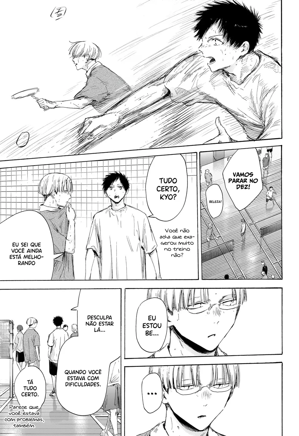 Read Blue Box Português Manga Online