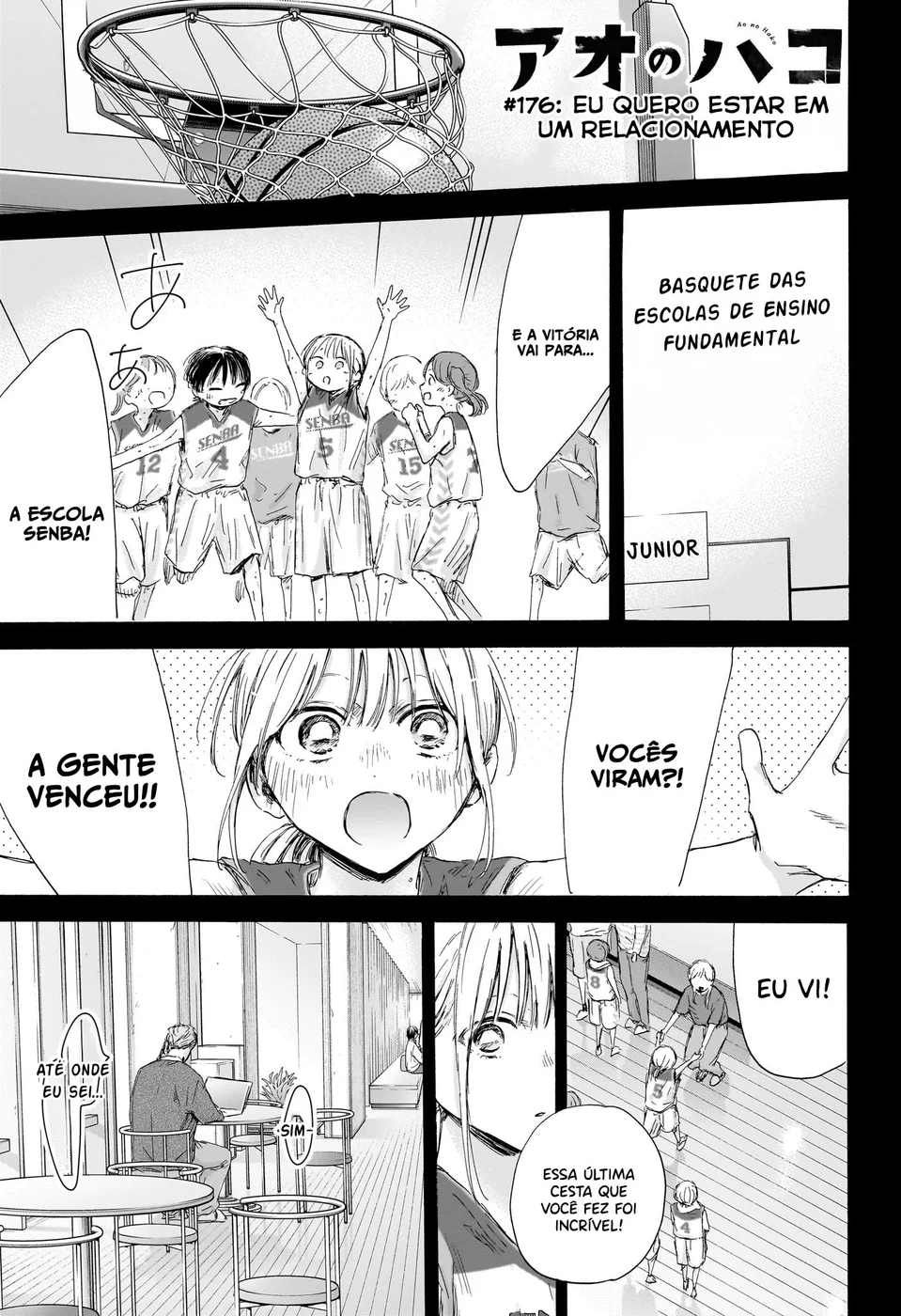 Read Blue Box Português Manga Online