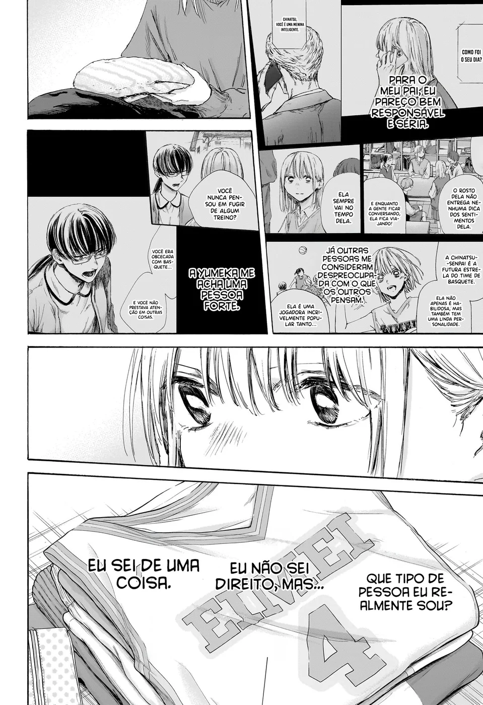 Read Blue Box Português Manga Online