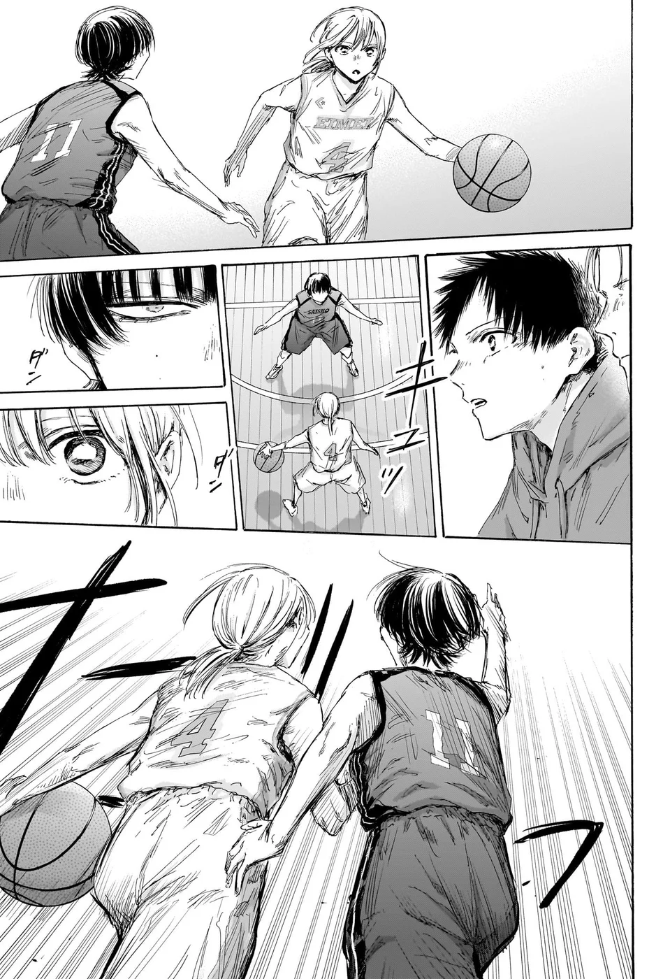 Read Blue Box Português Manga Online