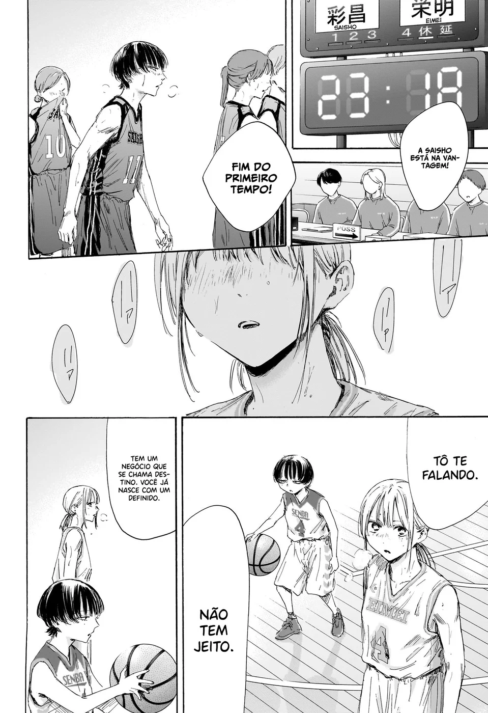 Read Blue Box Português Manga Online