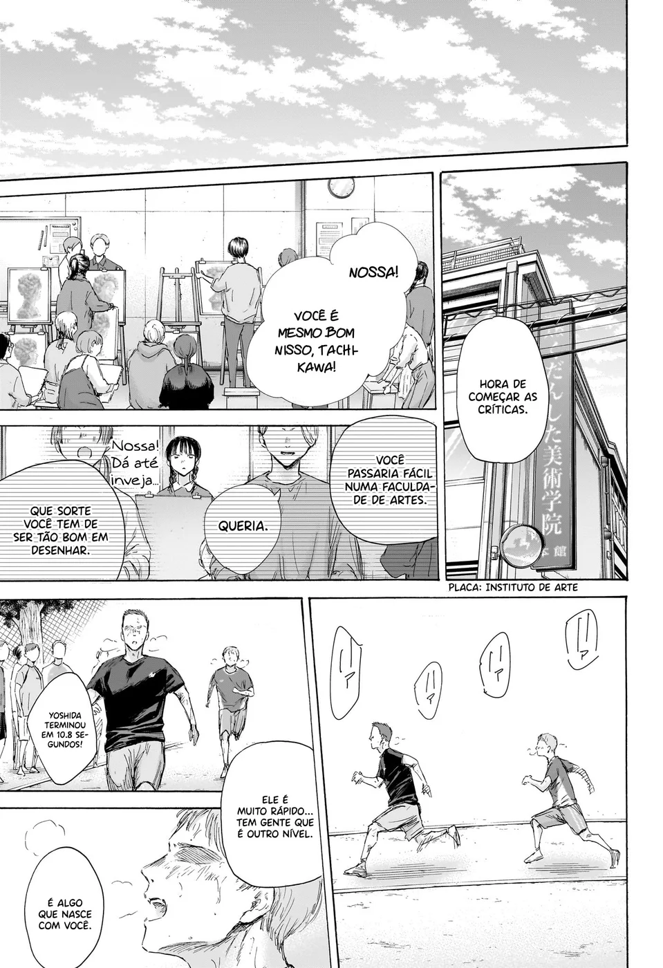 Read Blue Box Português Manga Online