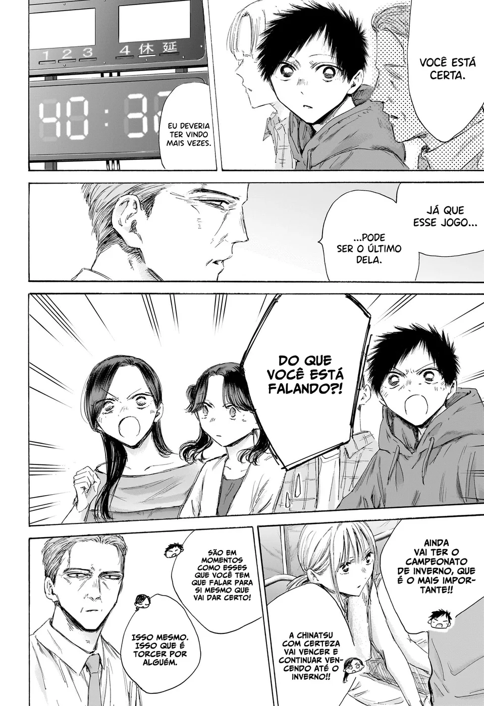 Read Blue Box Português Manga Online