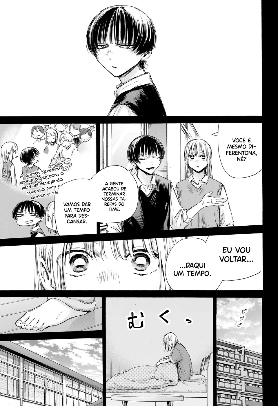 Read Blue Box Português Manga Online