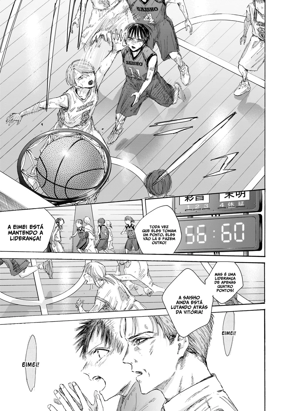 Read Blue Box Português Manga Online