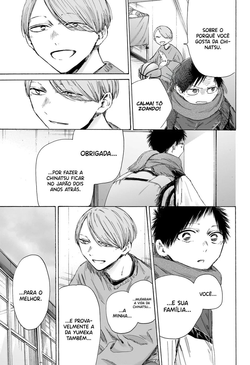 Read Blue Box Português Manga Online