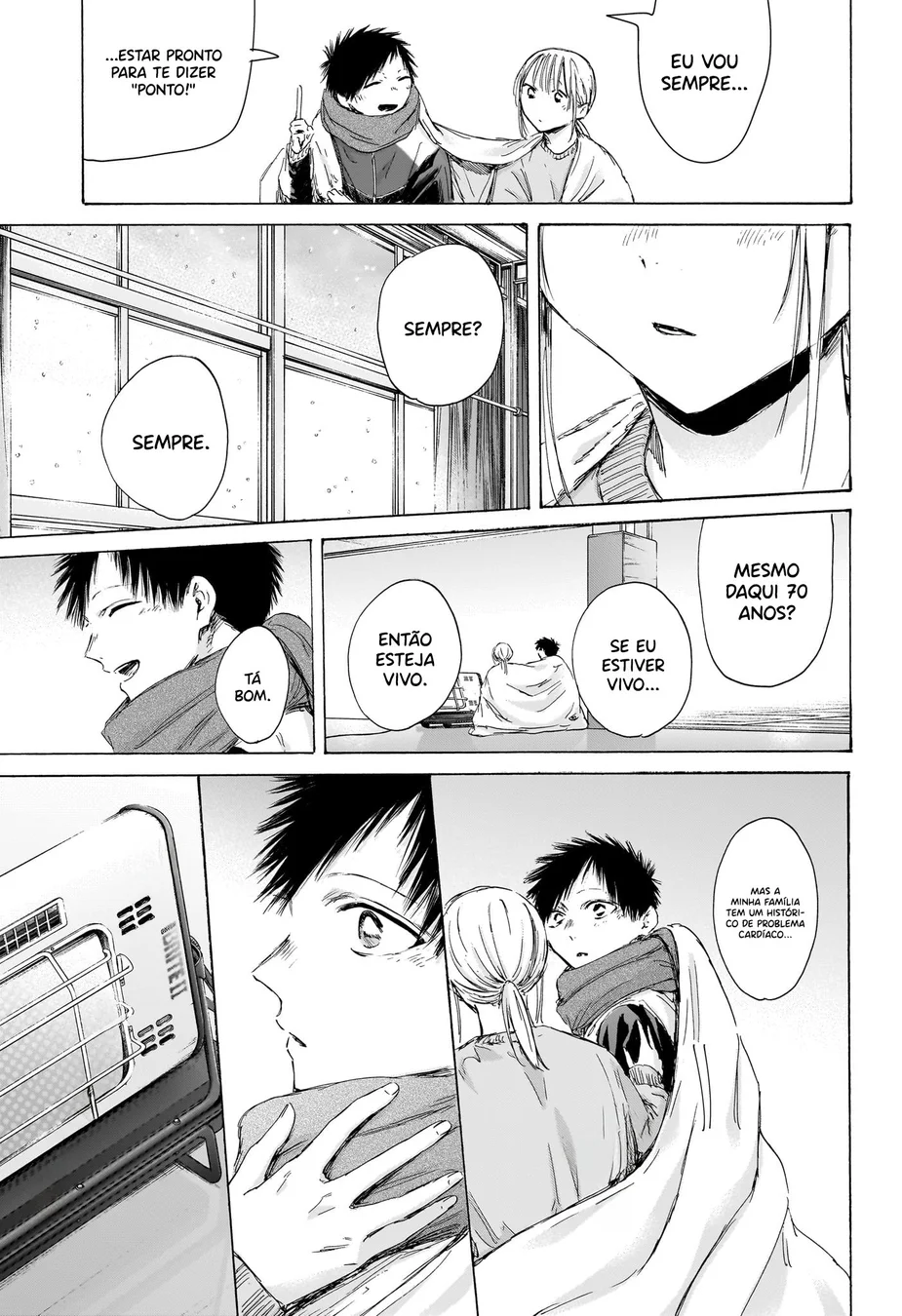 Read Blue Box Português Manga Online