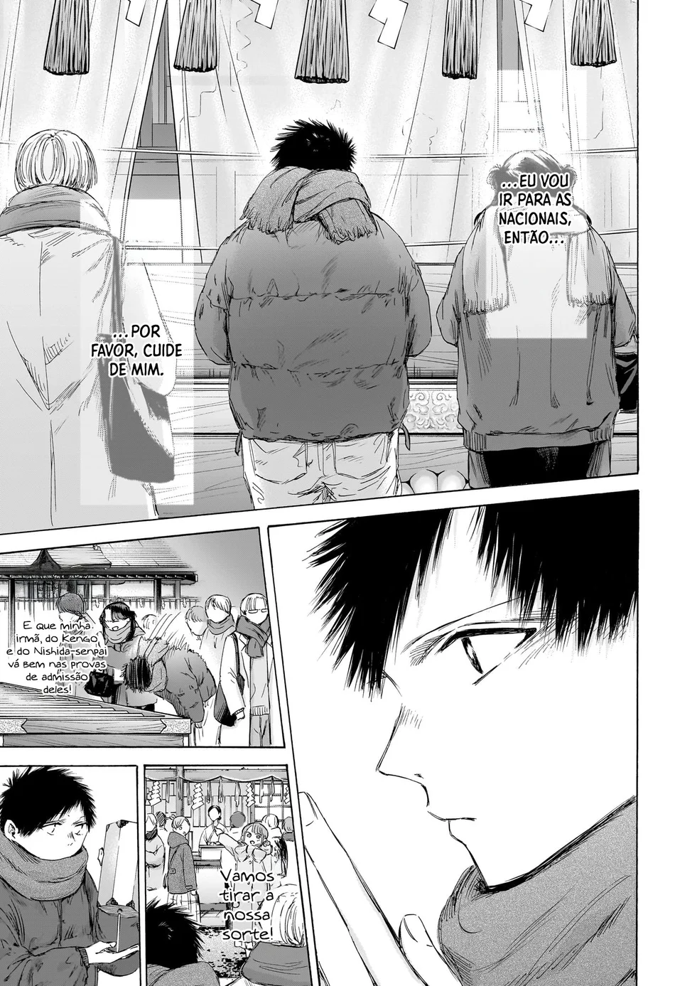 Read Blue Box Português Manga Online