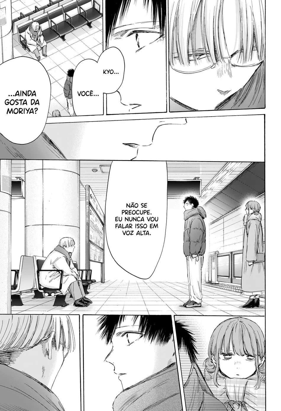 Read Blue Box Português Manga Online