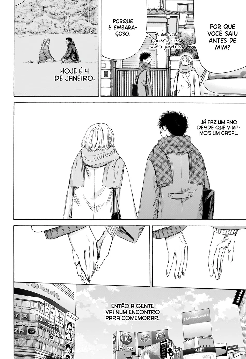 Read Blue Box Português Manga Online