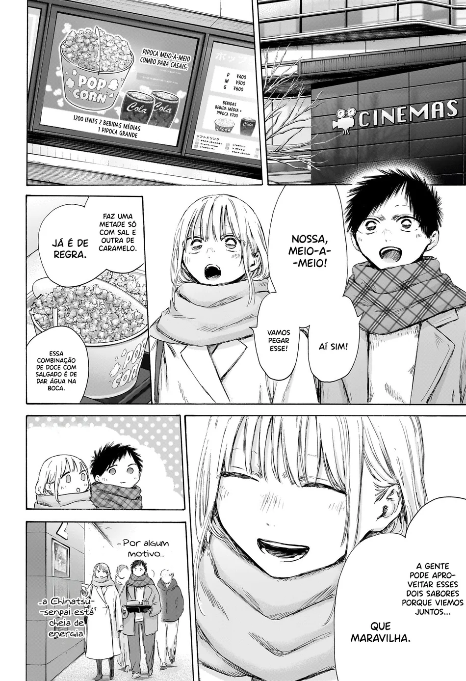 Read Blue Box Português Manga Online