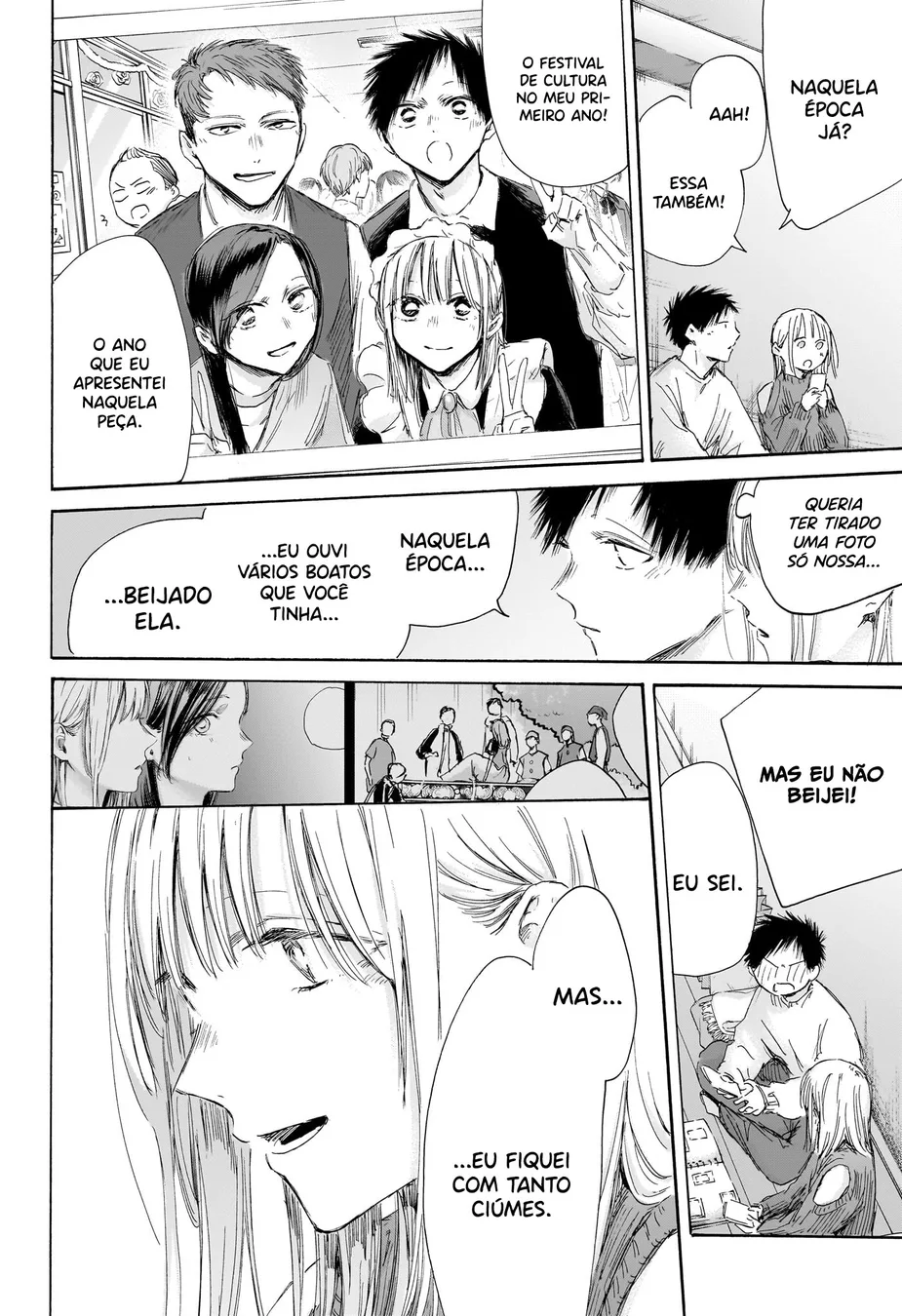 Read Blue Box Português Manga Online