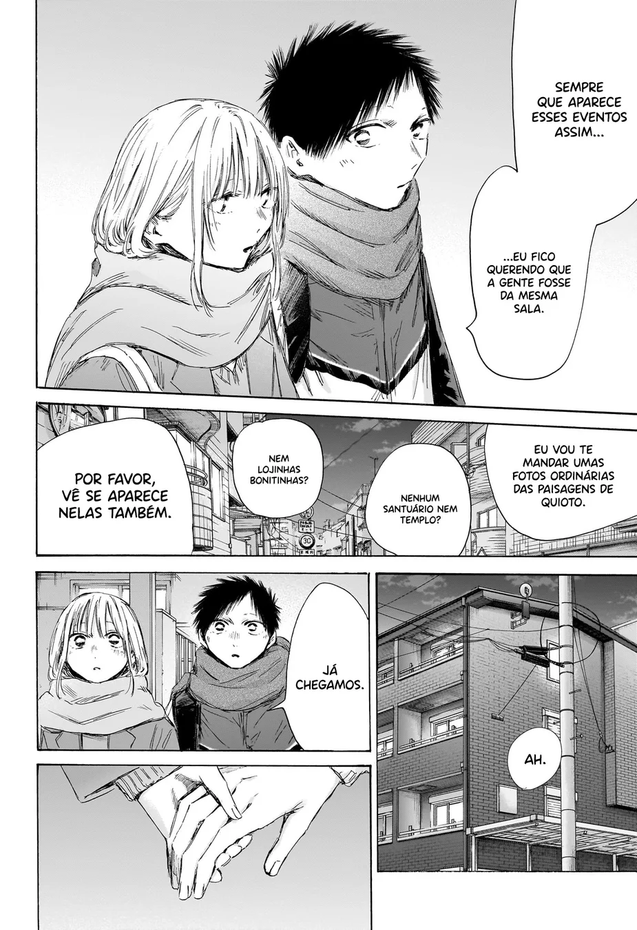 Read Blue Box Português Manga Online