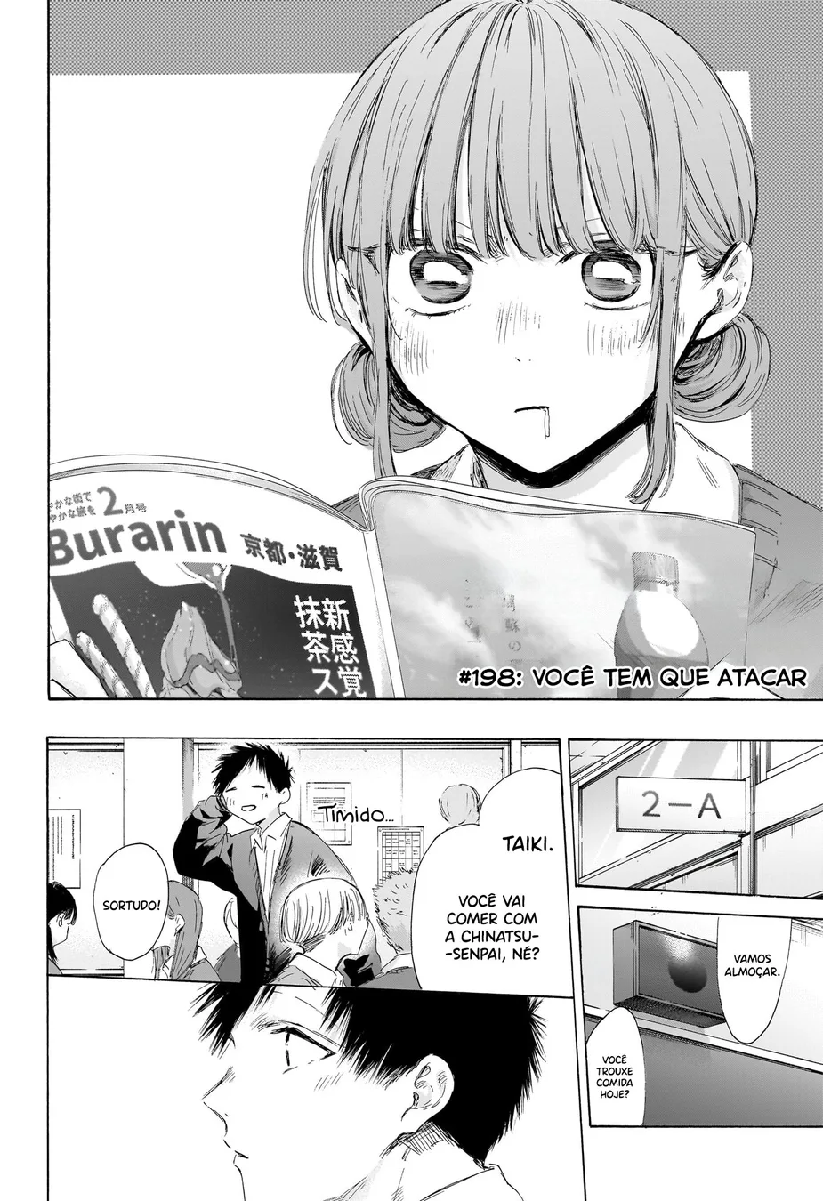 Read Blue Box Português Manga Online