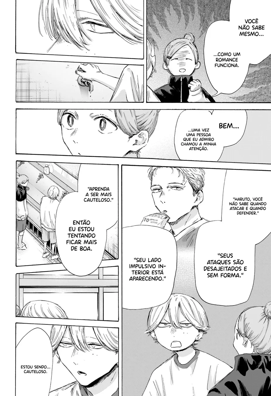 Read Blue Box Português Manga Online