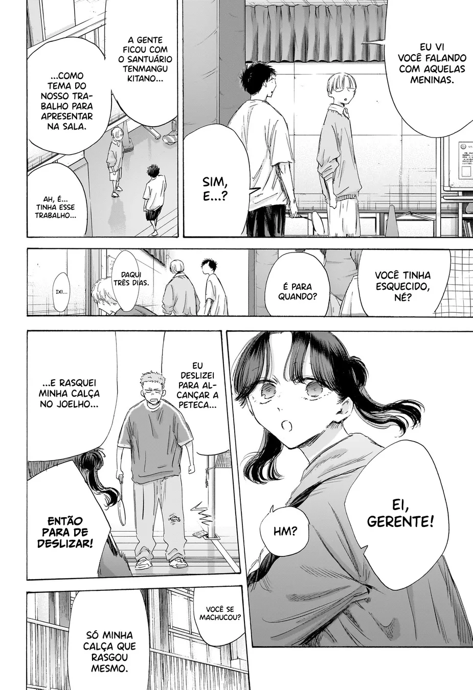 Read Blue Box Português Manga Online