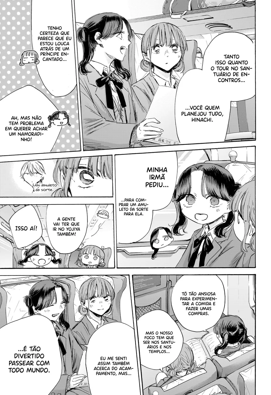 Read Blue Box Português Manga Online