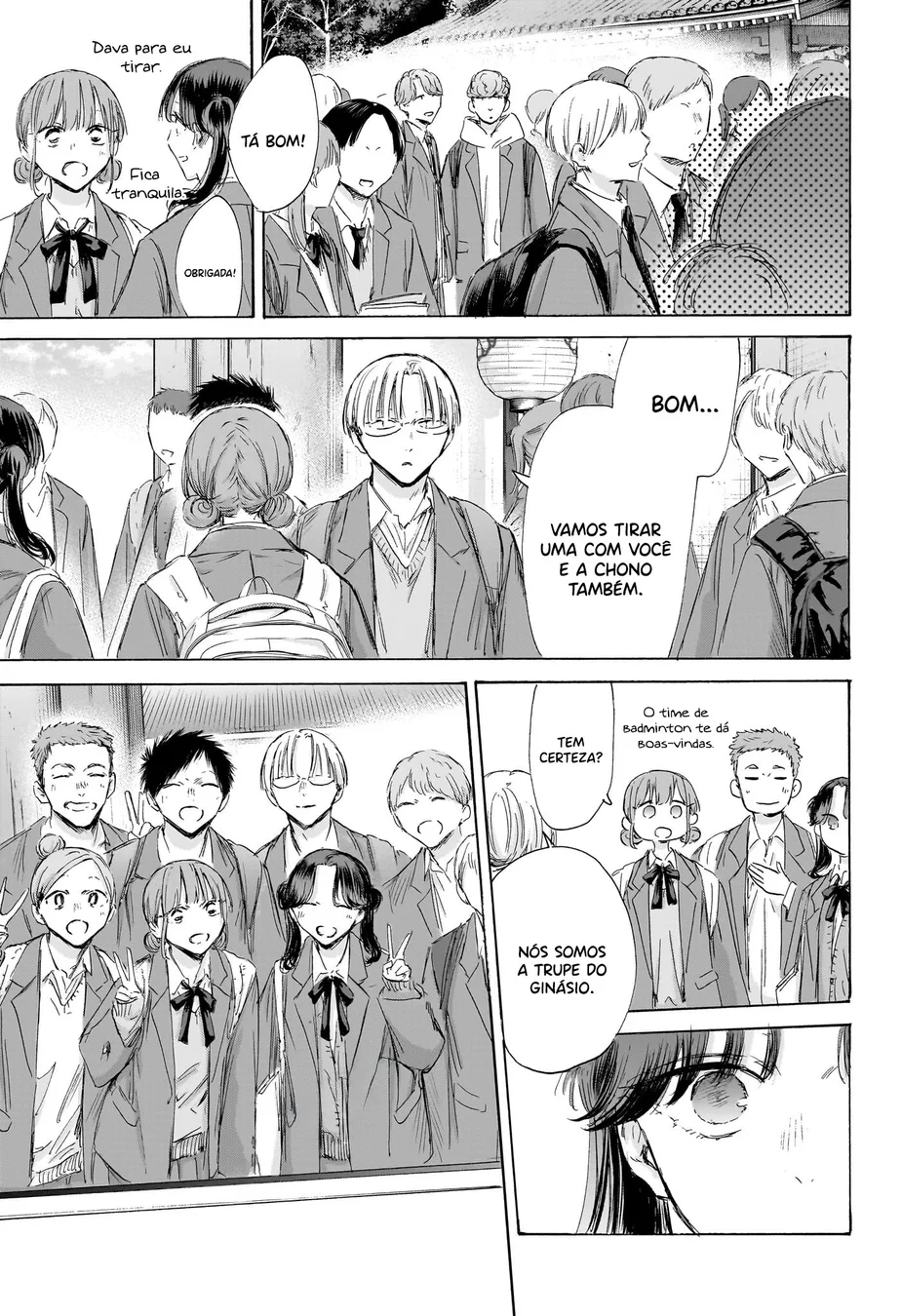 Read Blue Box Português Manga Online