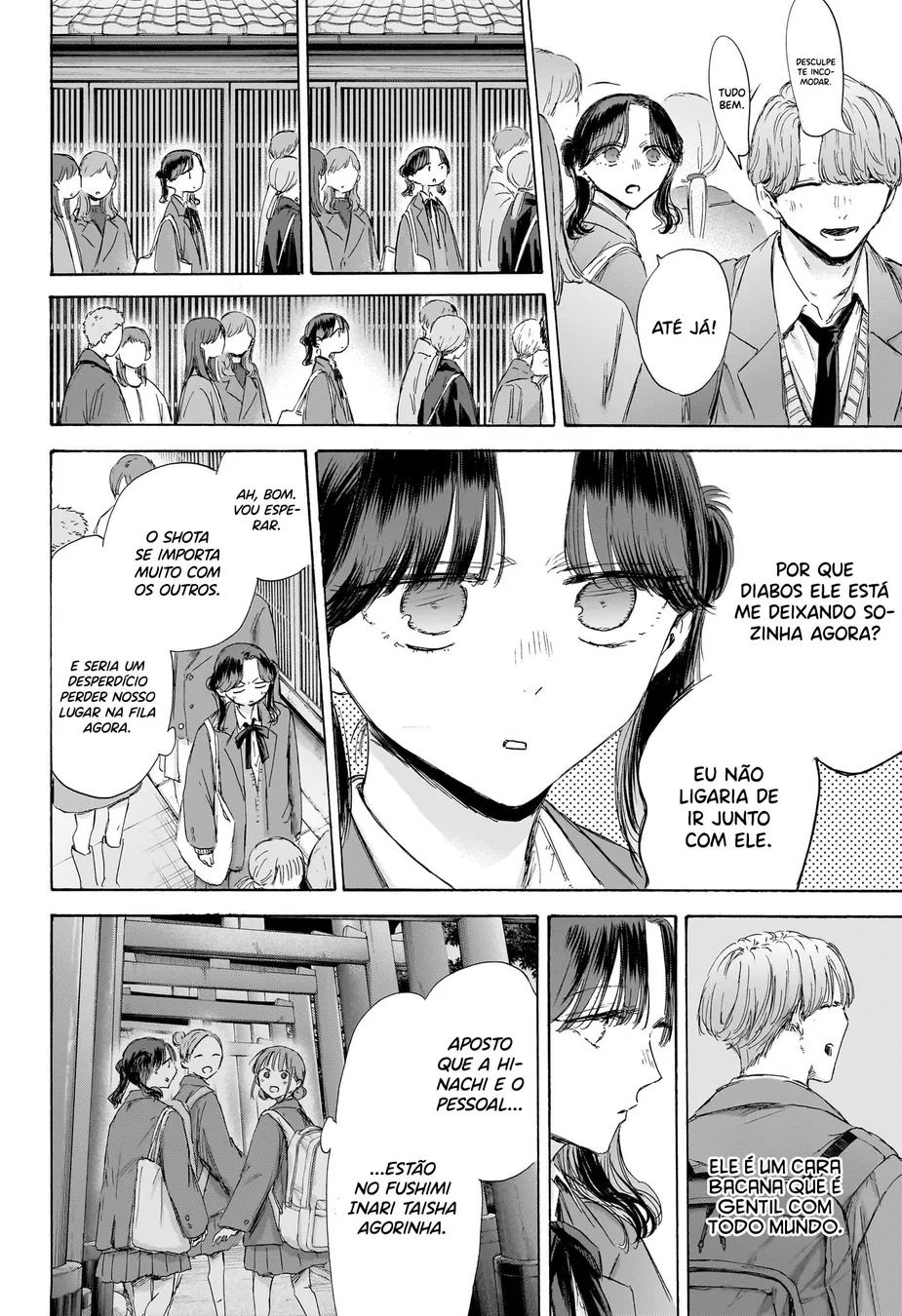 Read Blue Box Português Manga Online