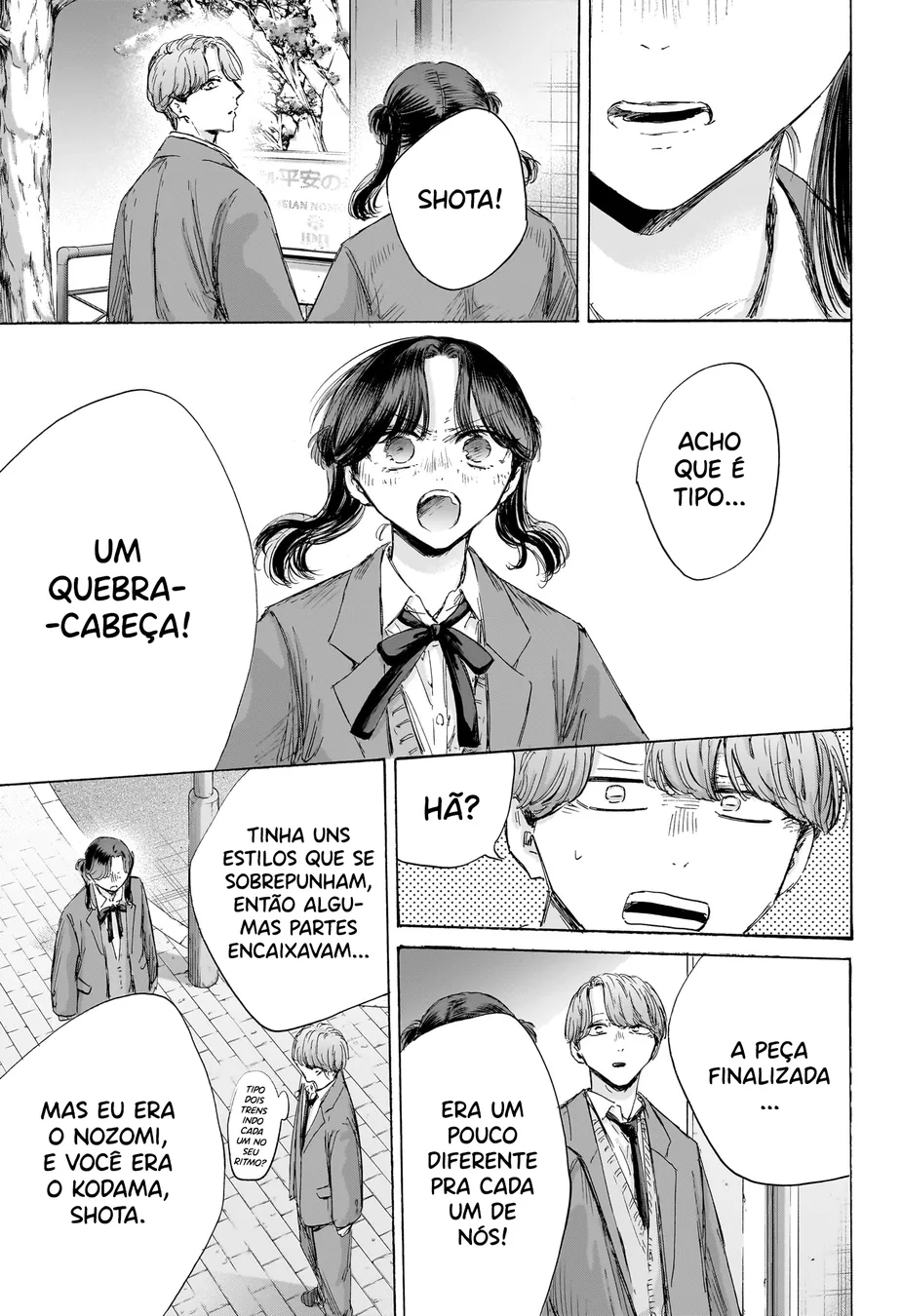 Read Blue Box Português Manga Online