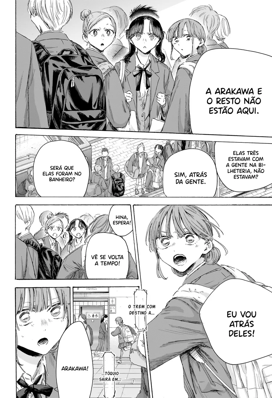 Read Blue Box Português Manga Online