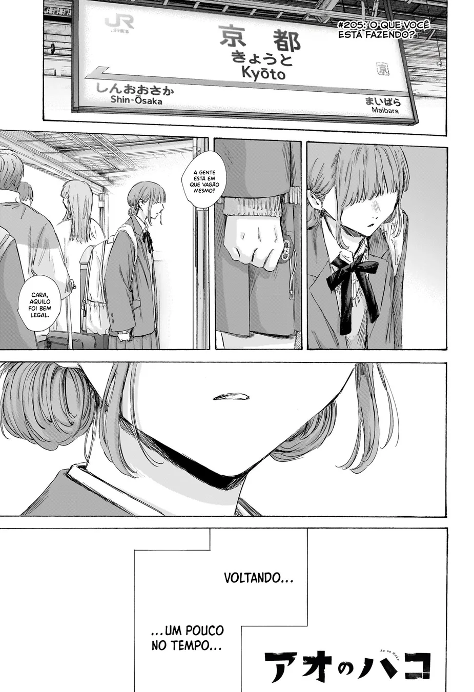 Read Blue Box Português Manga Online