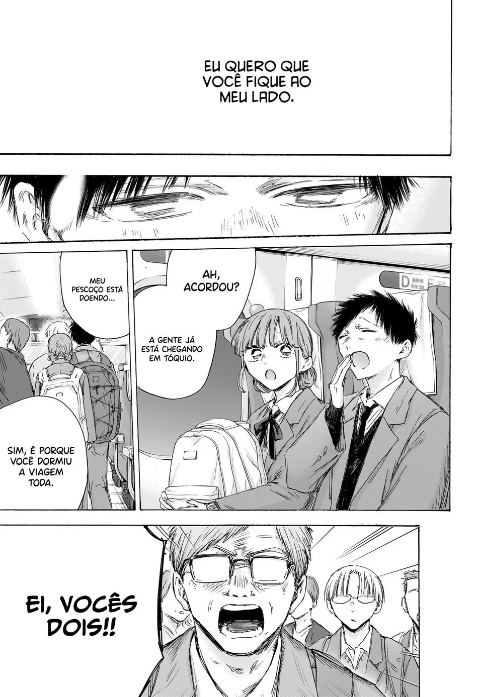 Read Blue Box Português Manga Online