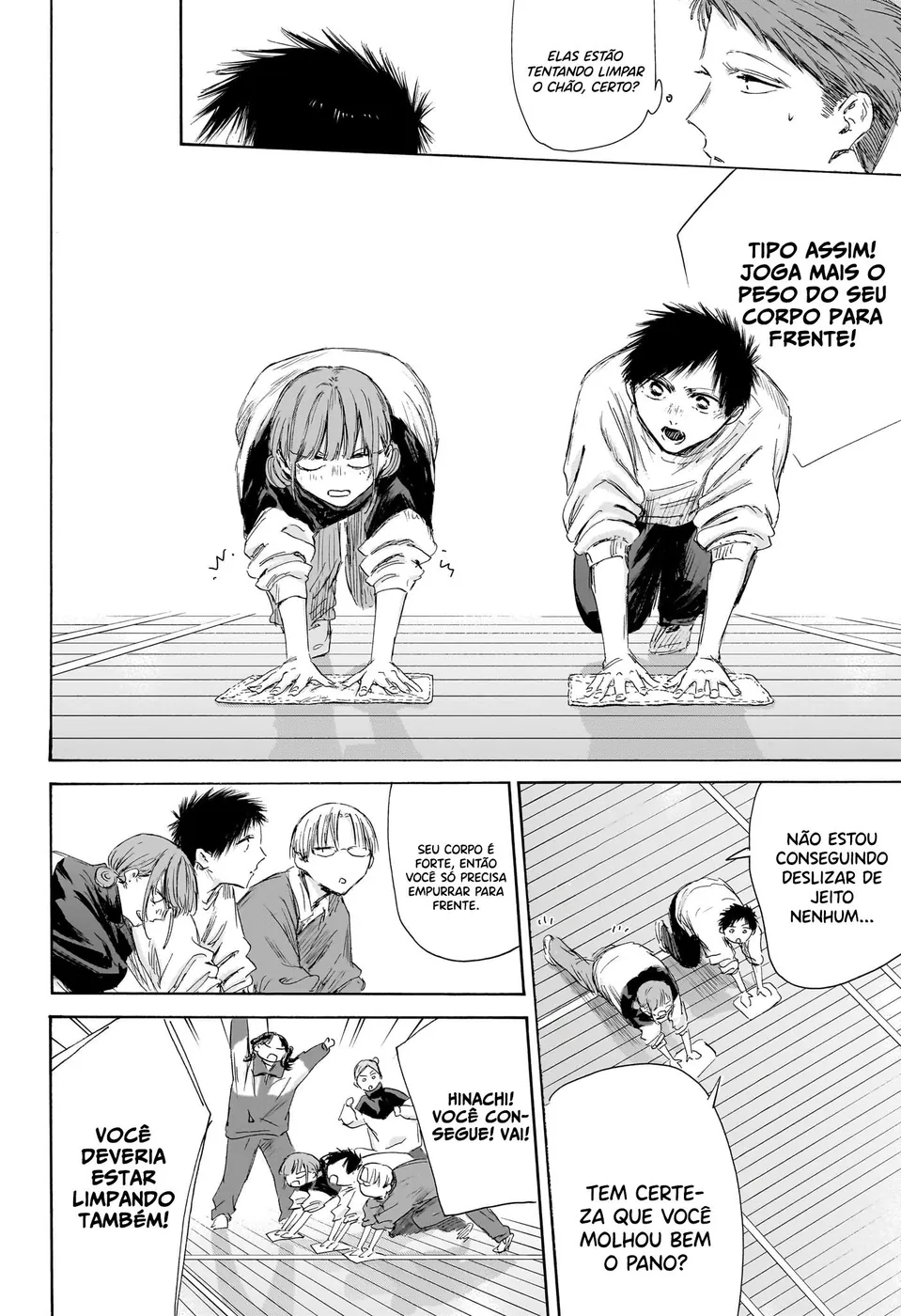 Read Blue Box Português Manga Online