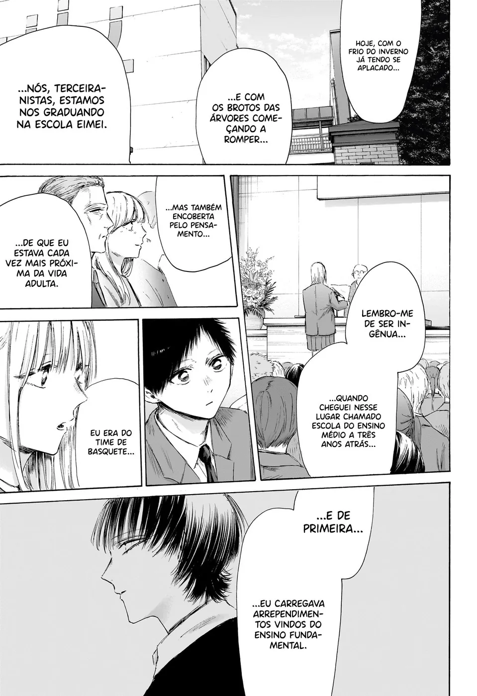 Read Blue Box Português Manga Online