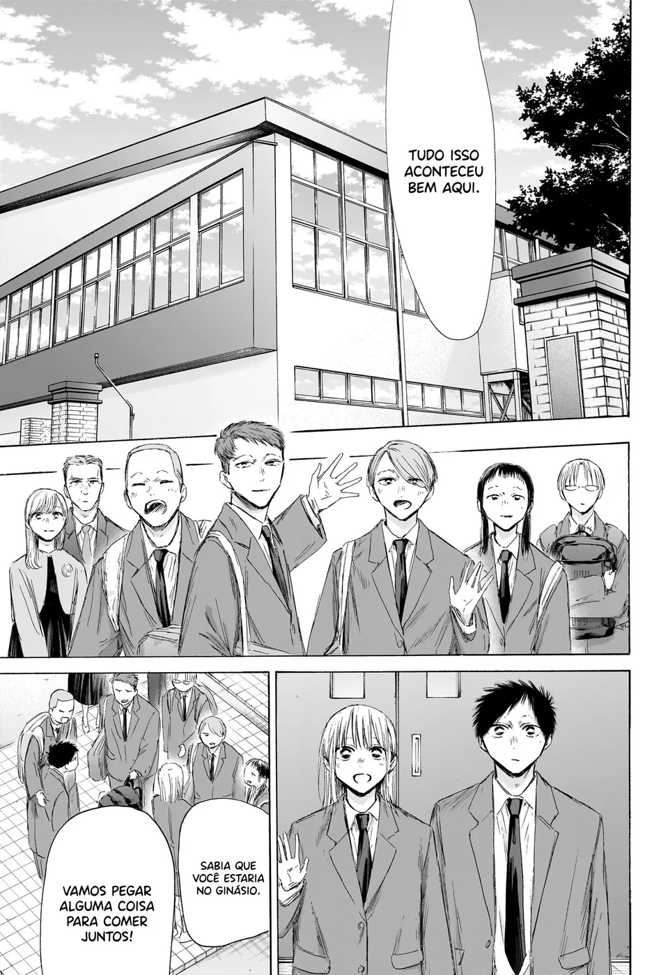 Read Blue Box Português Manga Online