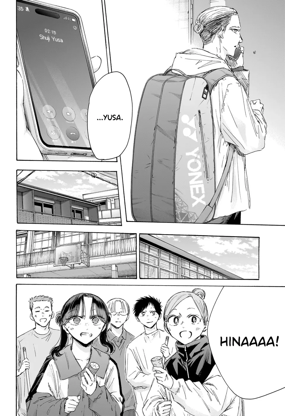 Read Blue Box Português Manga Online