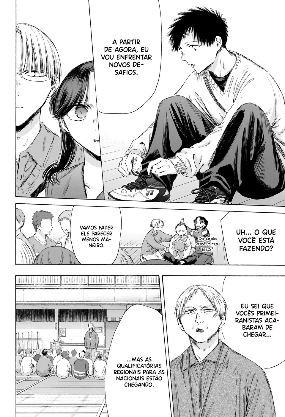 Read Blue Box Português Manga Online