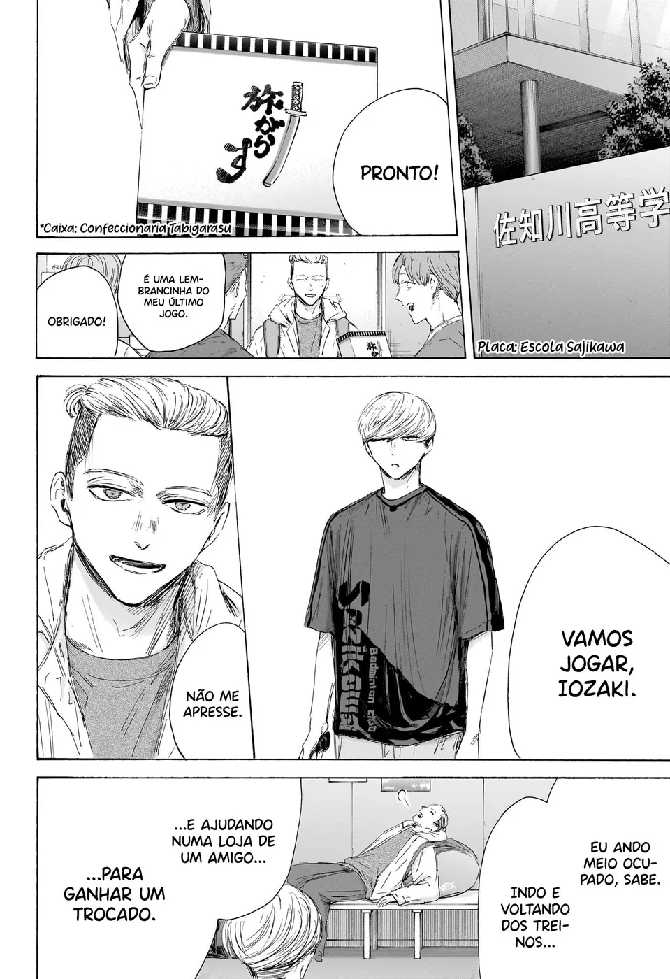 Read Blue Box Português Manga Online