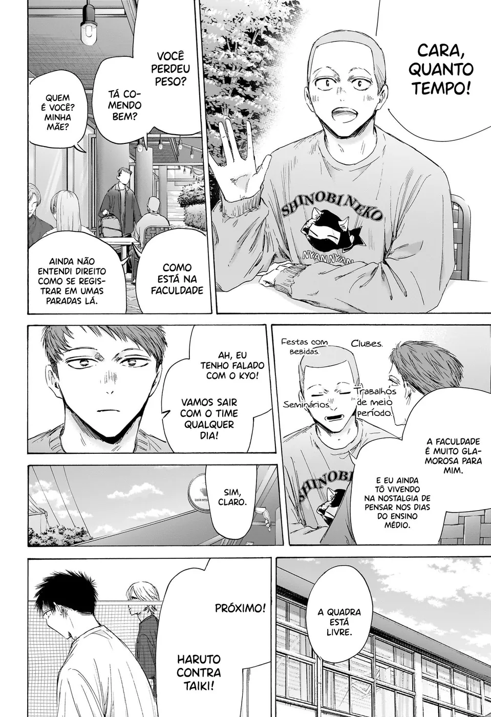 Read Blue Box Português Manga Online