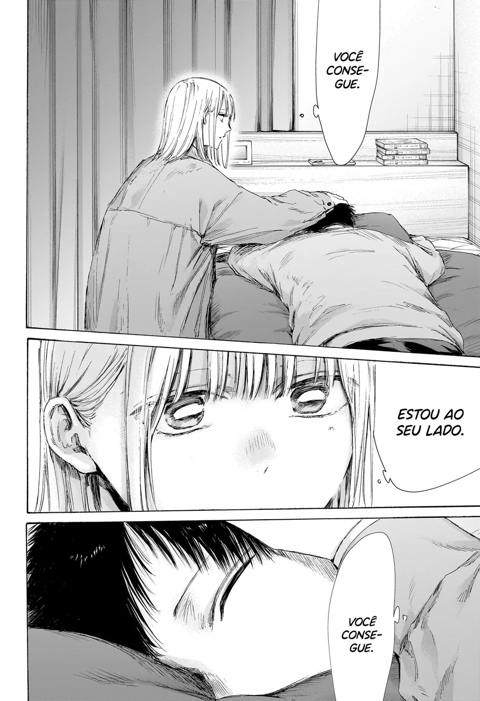 Read Blue Box Português Manga Online