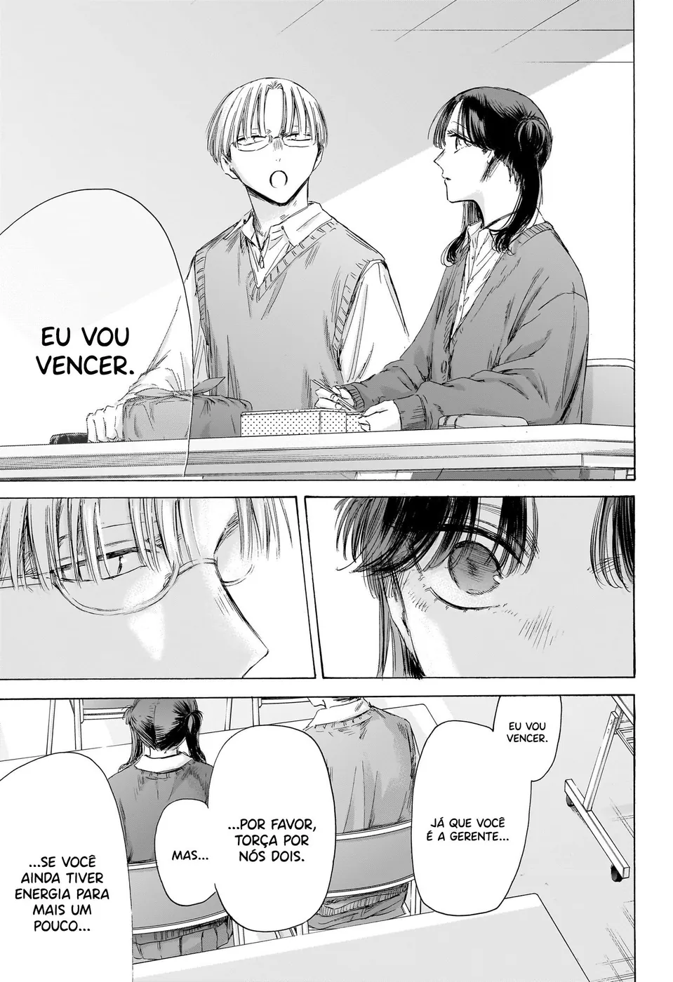 Read Blue Box Português Manga Online