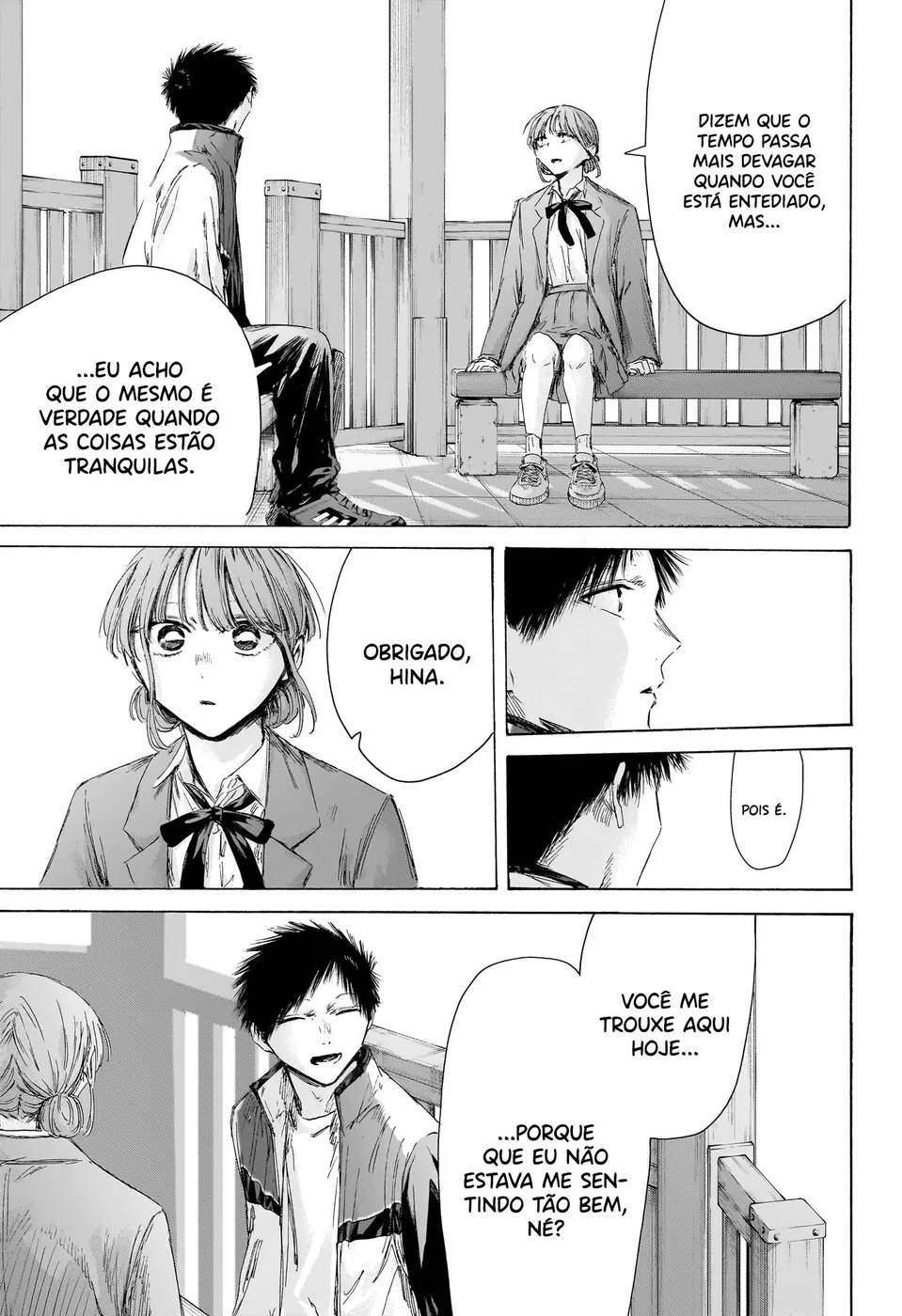 Read Blue Box Português Manga Online