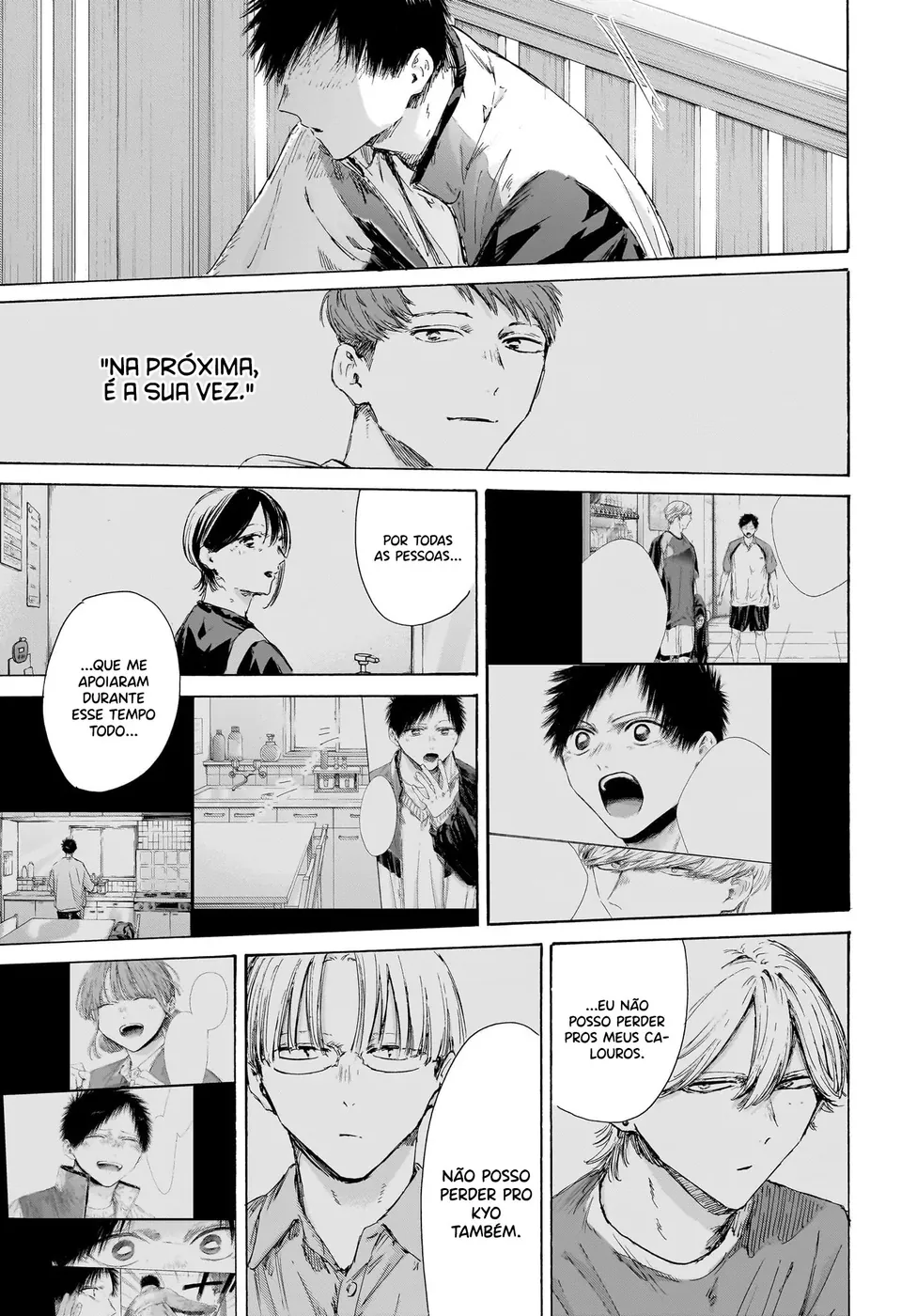 Read Blue Box Português Manga Online