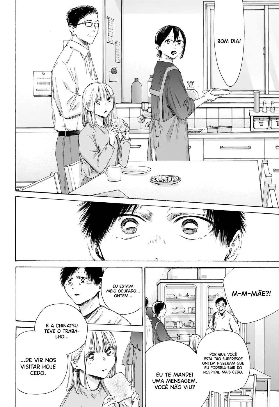 Read Blue Box Português Manga Online