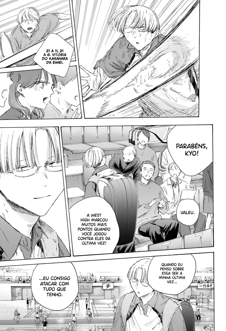 Read Blue Box Português Manga Online