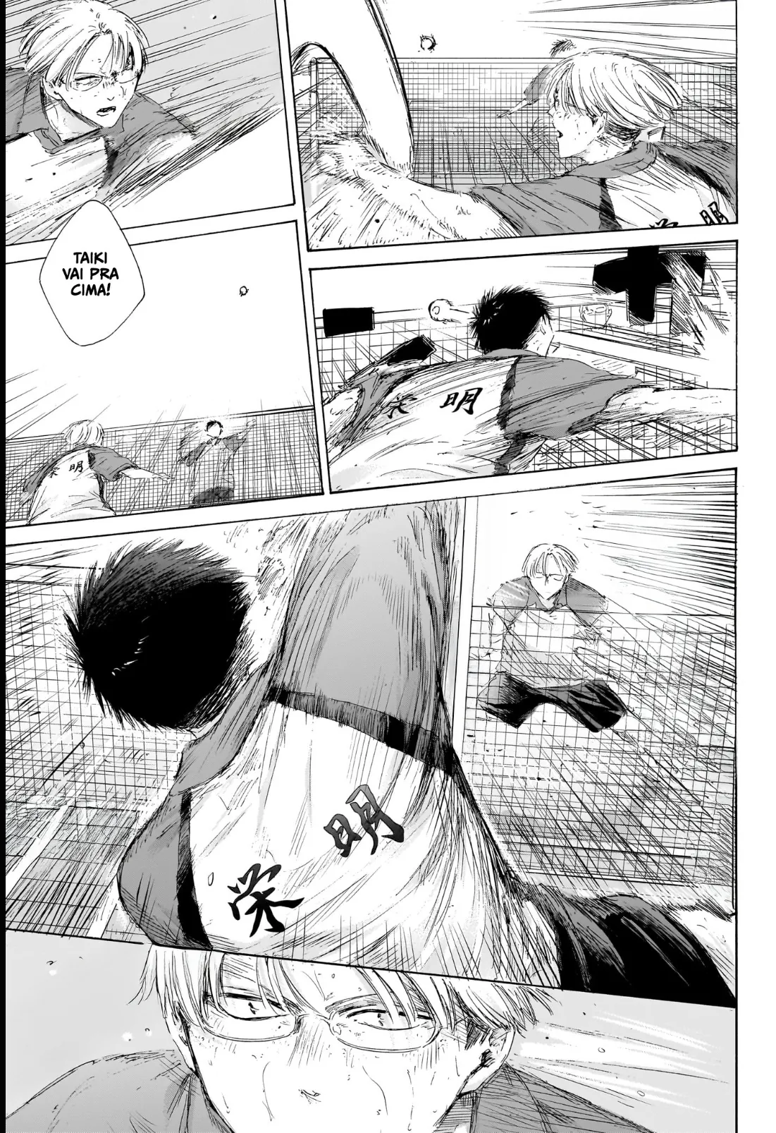 Read Blue Box Português Manga Online