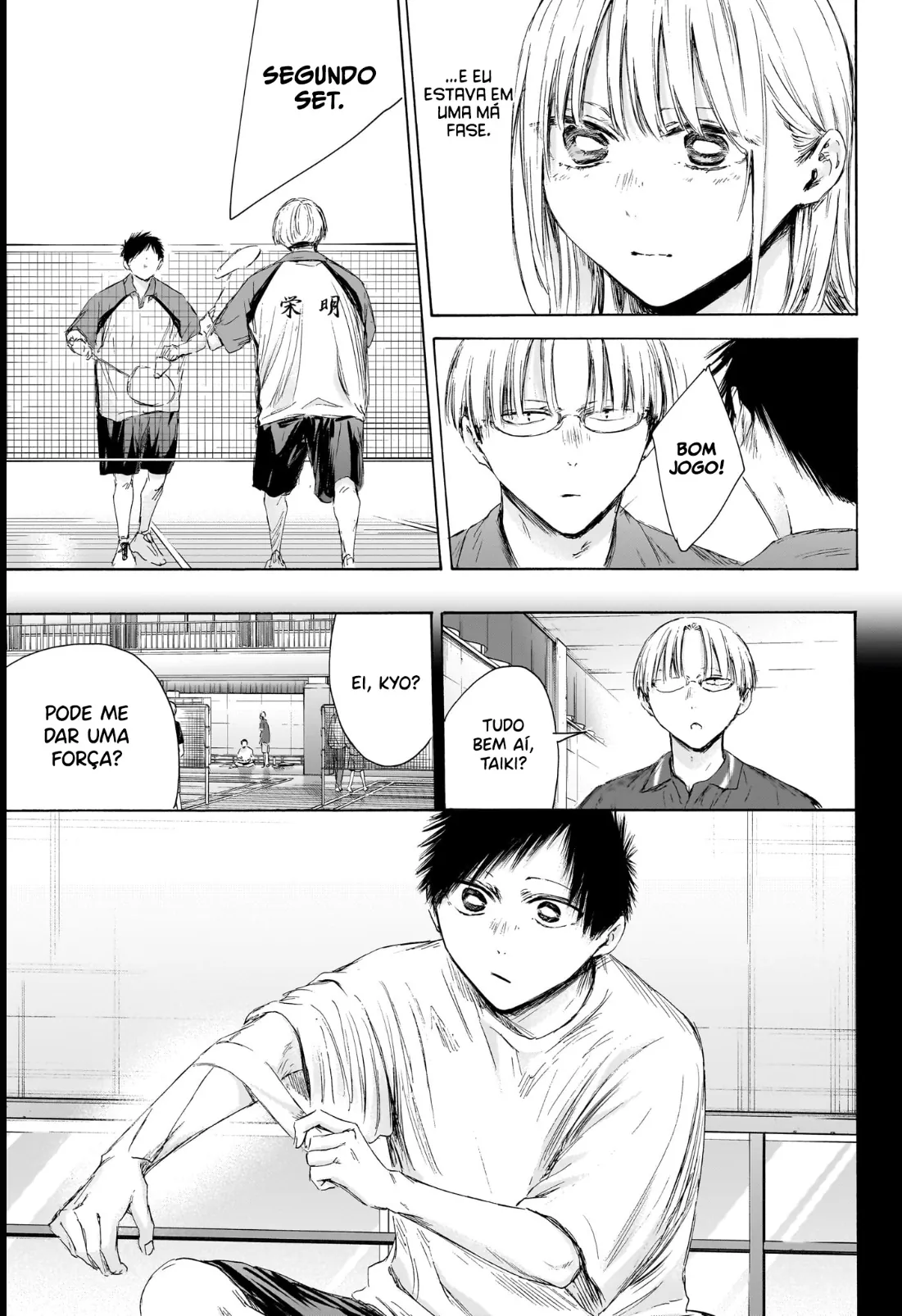 Read Blue Box Português Manga Online