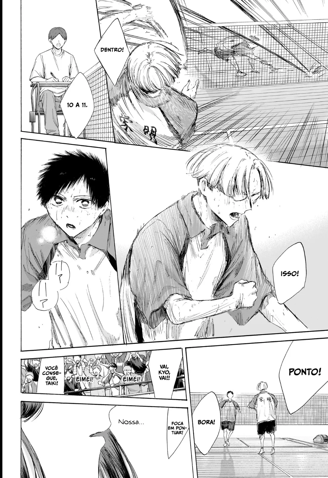 Read Blue Box Português Manga Online