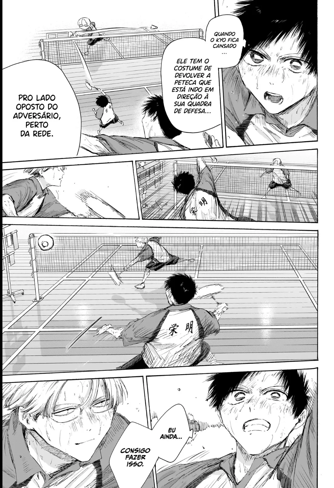 Read Blue Box Português Manga Online