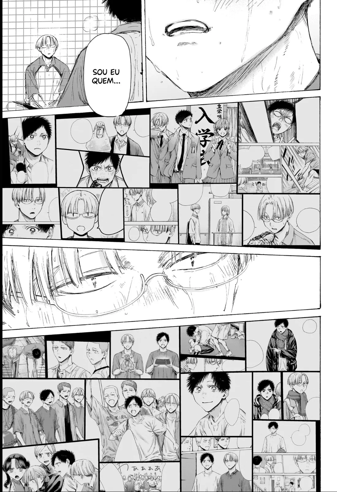 Read Blue Box Português Manga Online