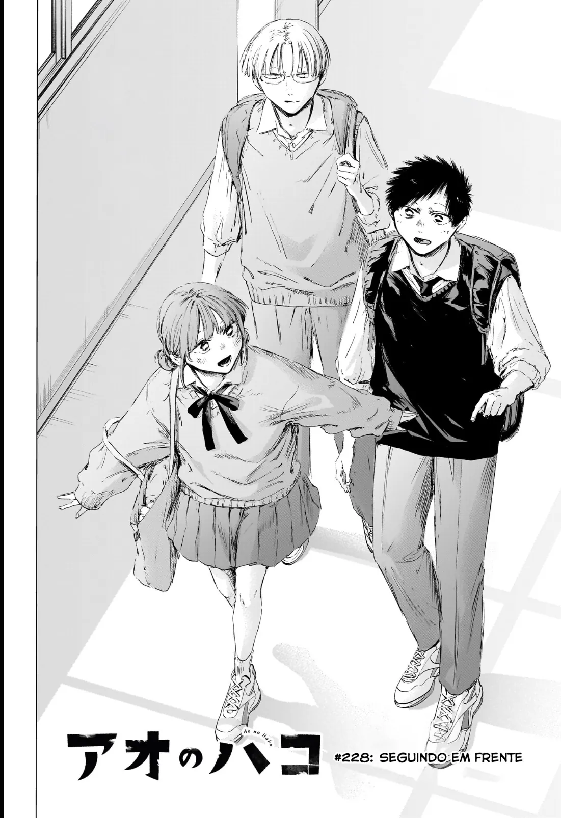 Read Blue Box Português Manga Online