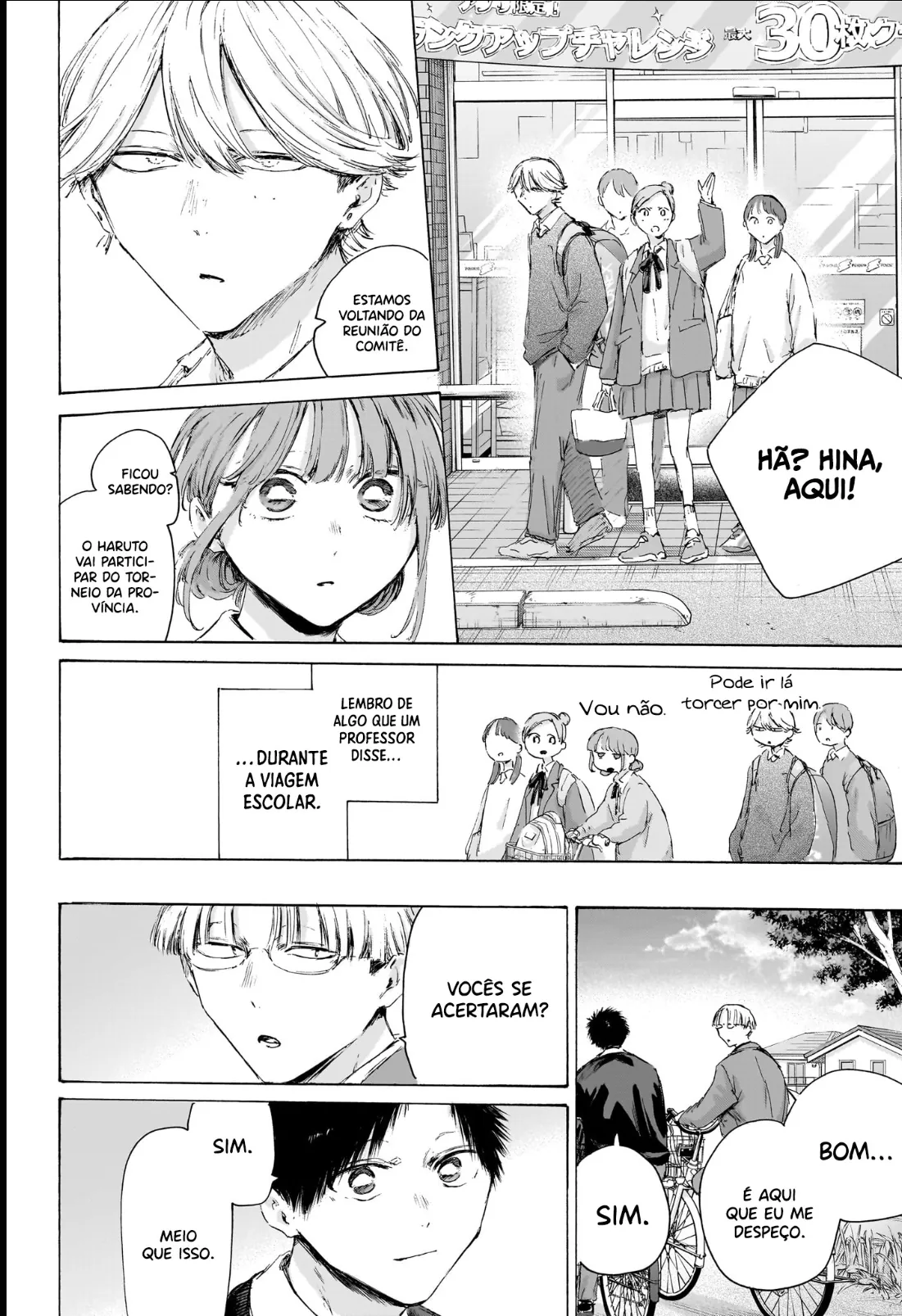 Read Blue Box Português Manga Online