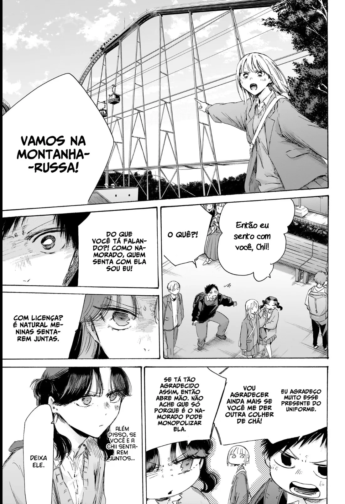 Read Blue Box Português Manga Online