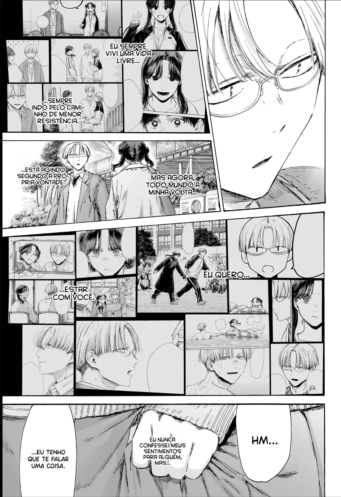 Read Blue Box Português Manga Online