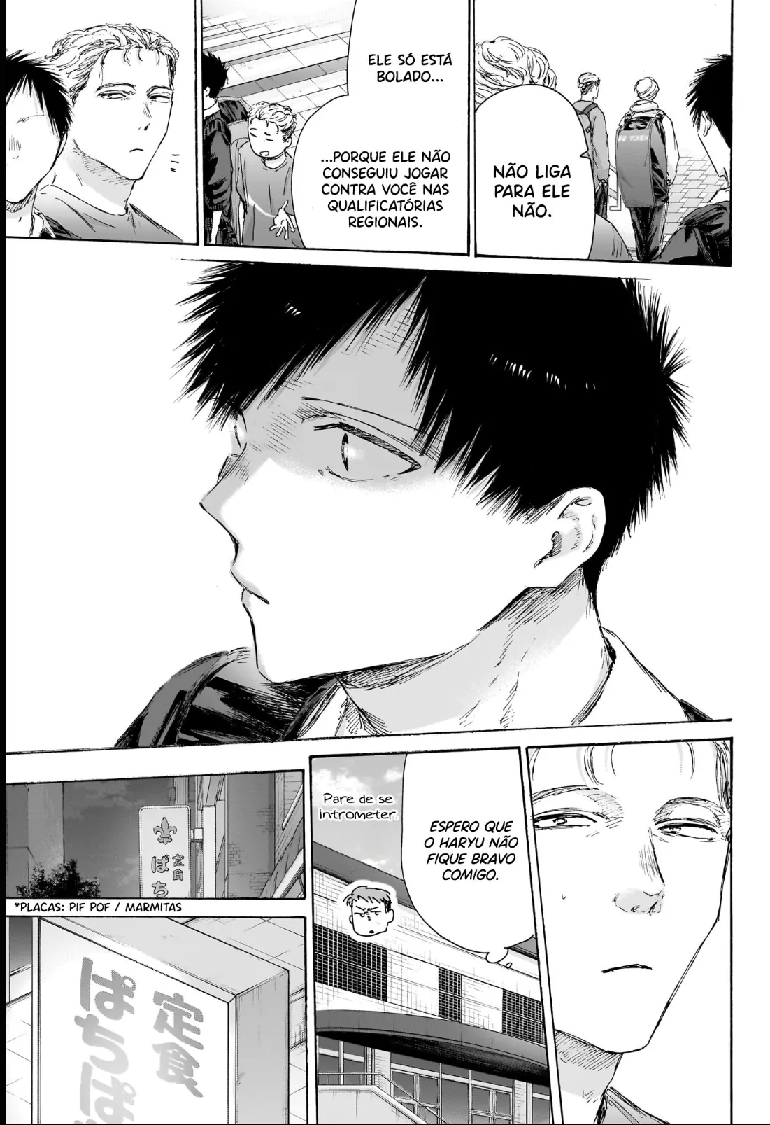 Read Blue Box Português Manga Online